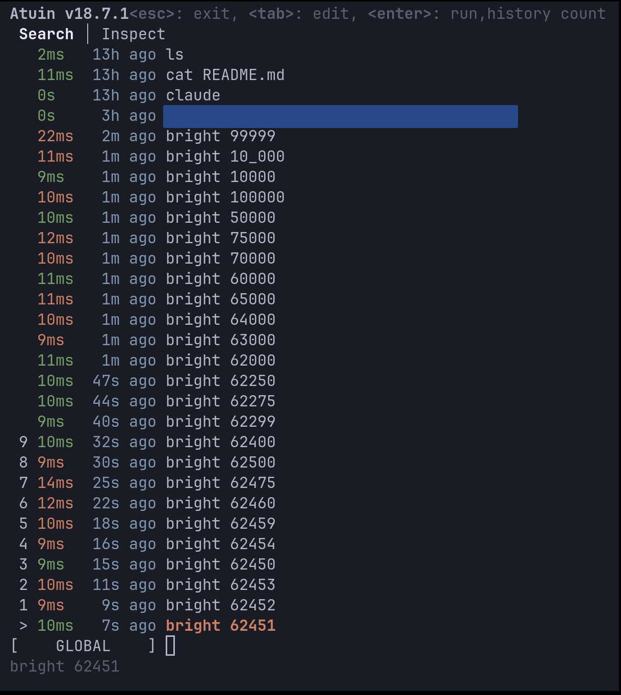Bash history screenshot
